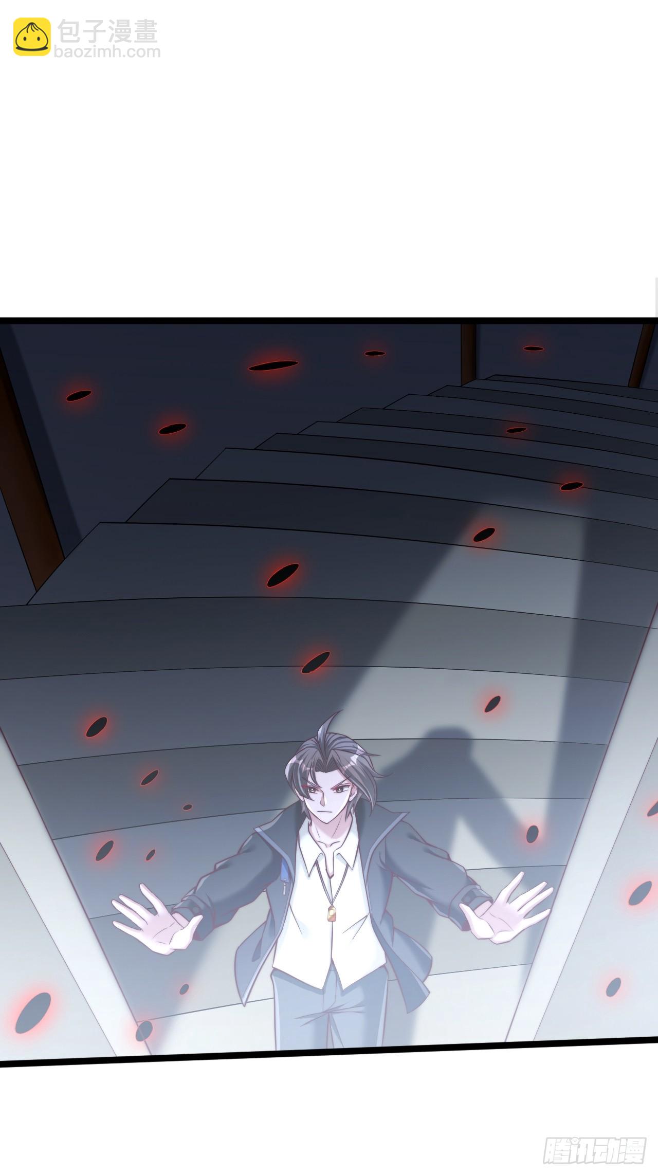 第25话 第九层-第26话