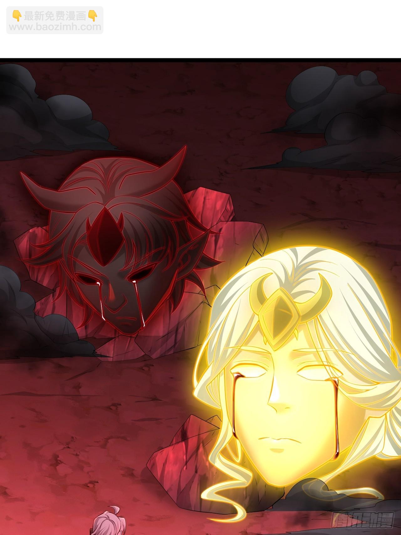 第25话 第九层-第26话