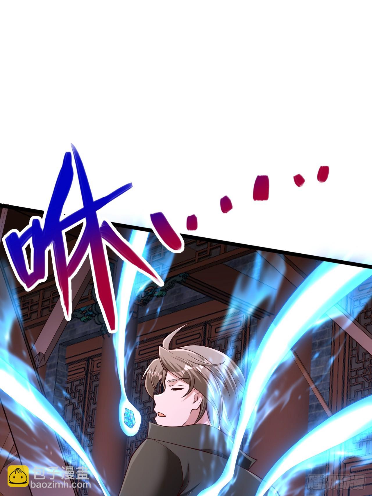 第27话 凝聚煞气-第28话