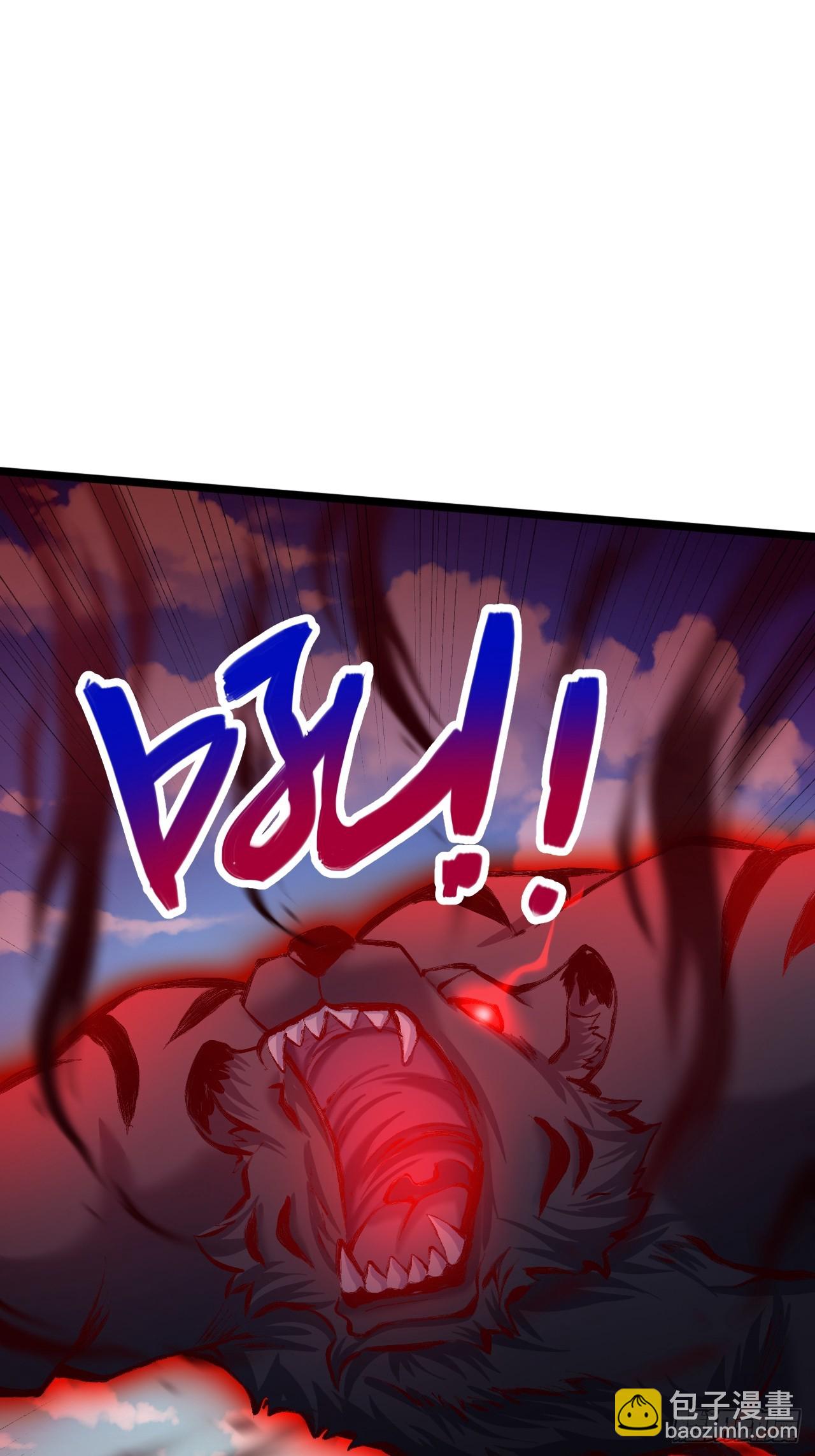 第27话 凝聚煞气-第28话