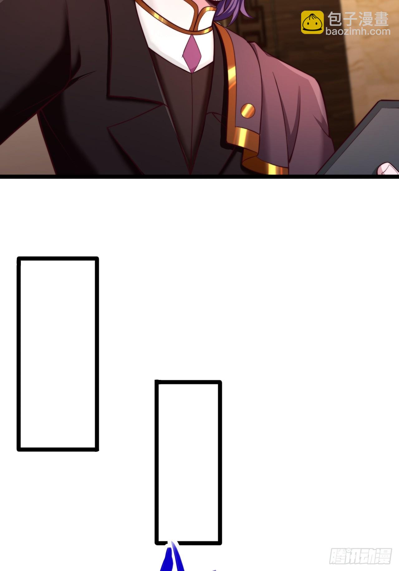 第27话 凝聚煞气-第28话