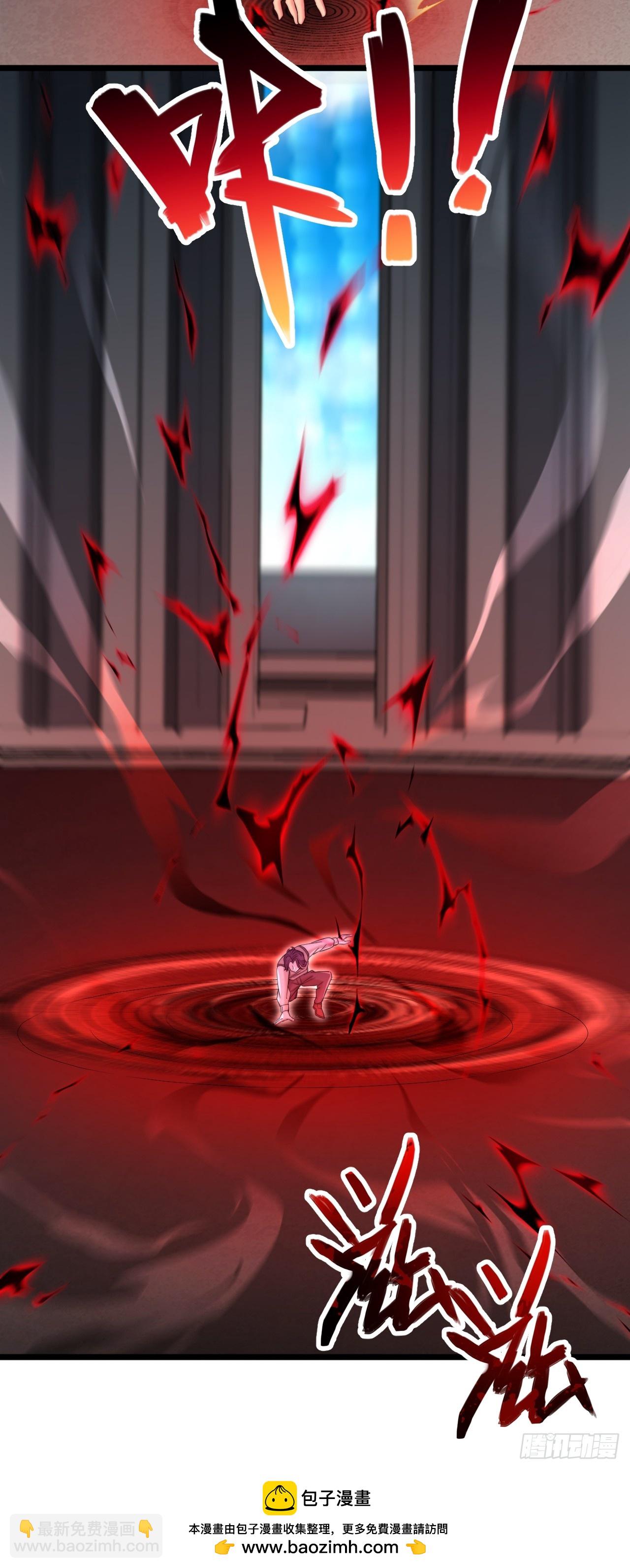 第41话 异变-第42话