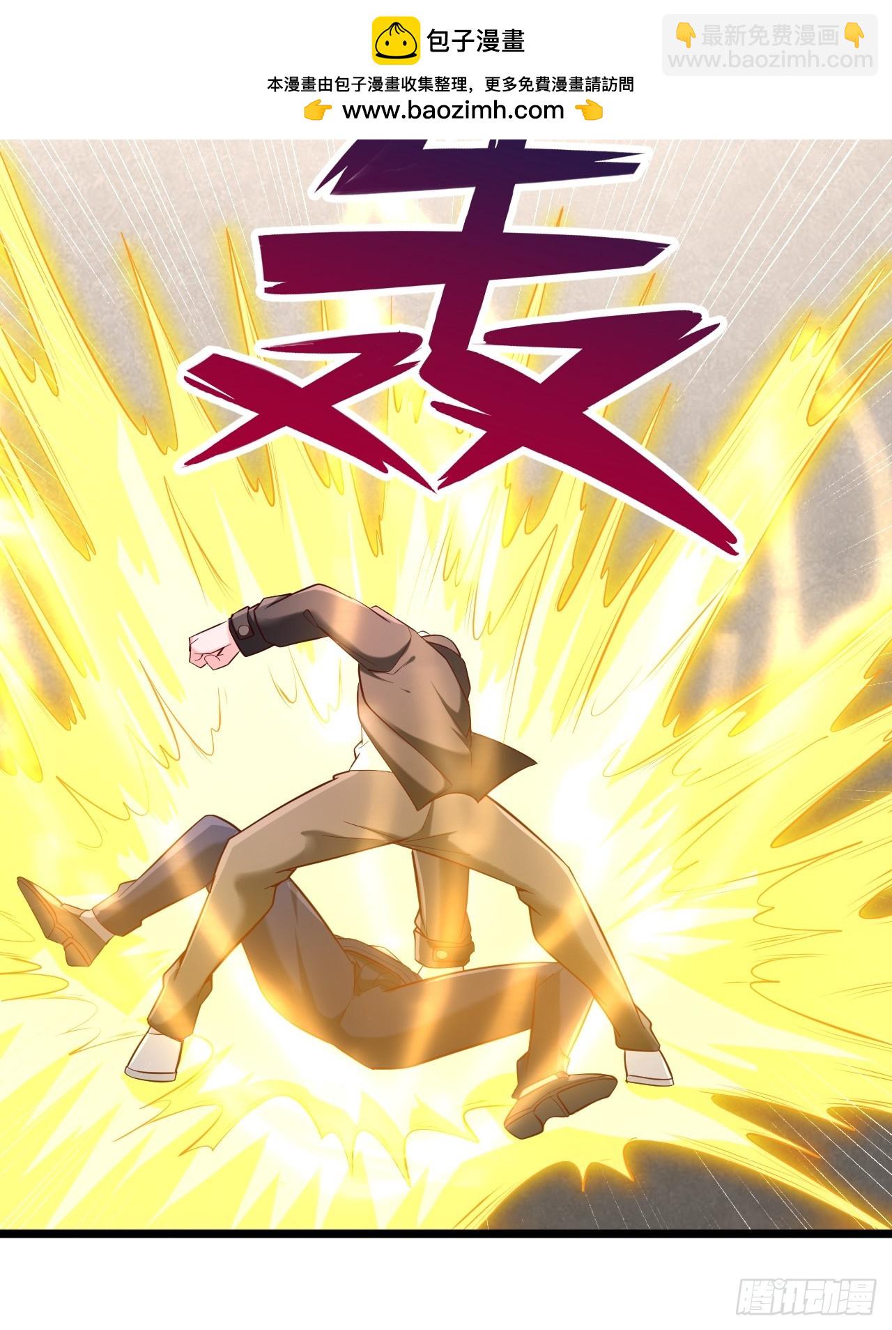 第43话 风之屏障-第44话