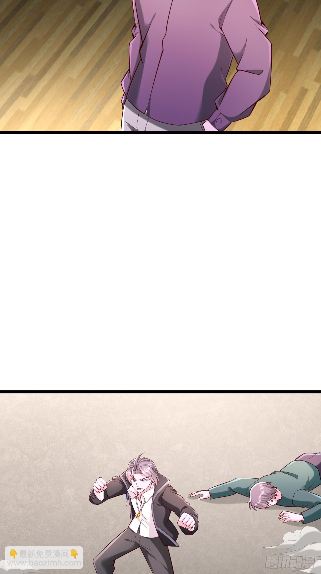 第45话 血荆棘-第46话