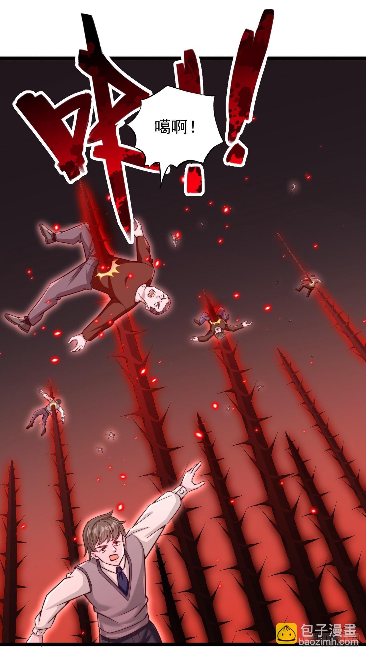 第47话 一个也跑不掉-第48话