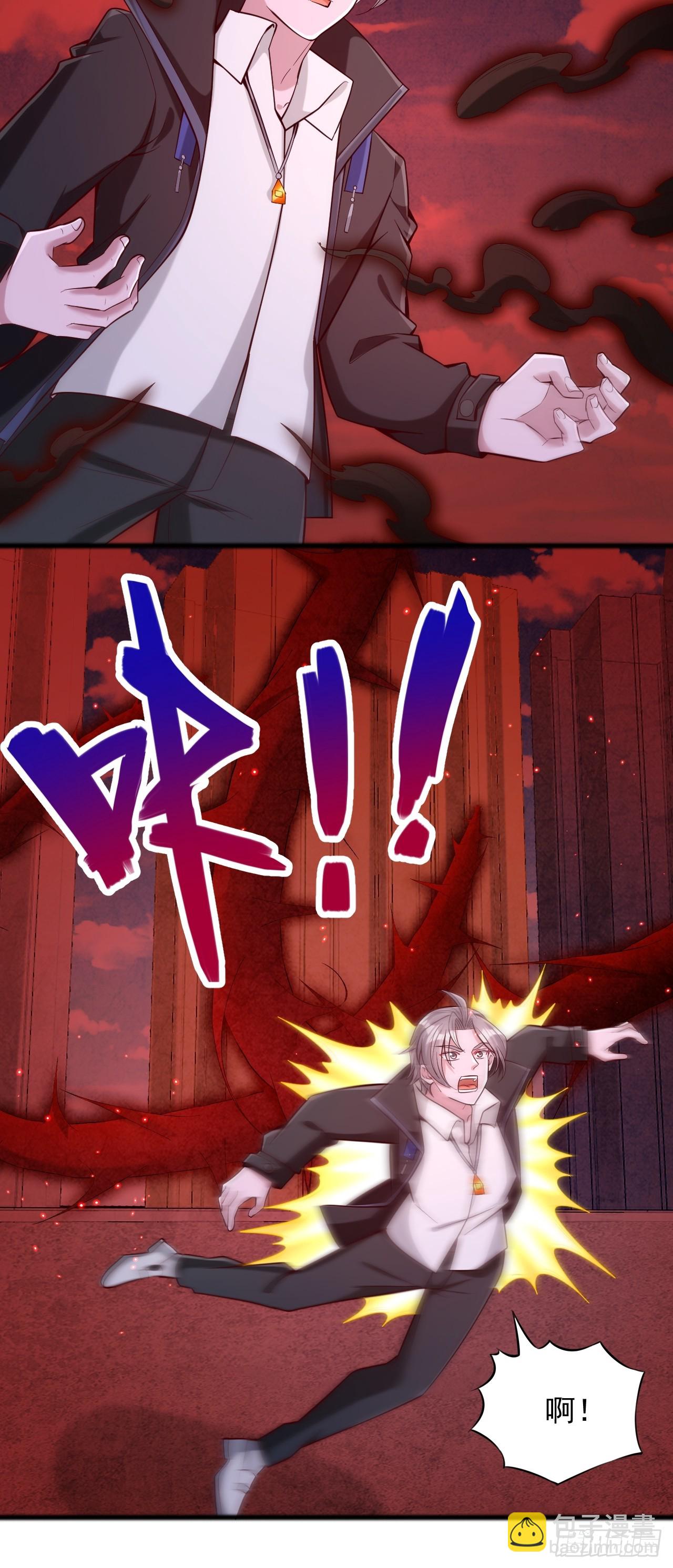 第49话 最后一击-第50话