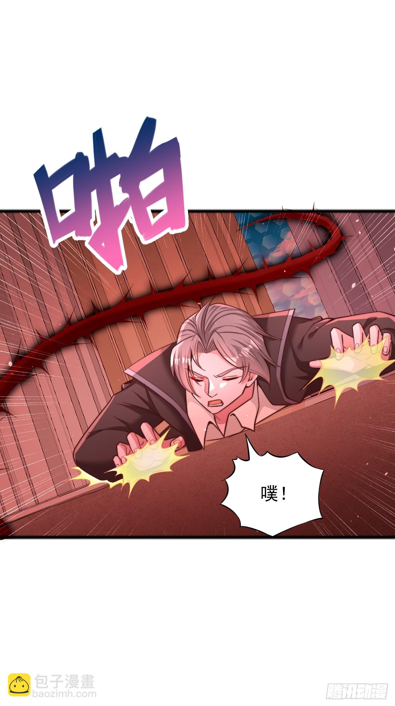 第49话 最后一击-第50话