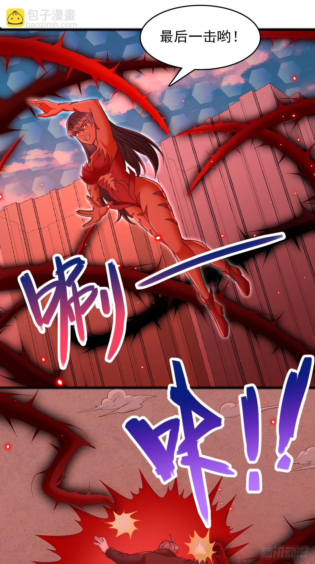 第49话 最后一击-第50话