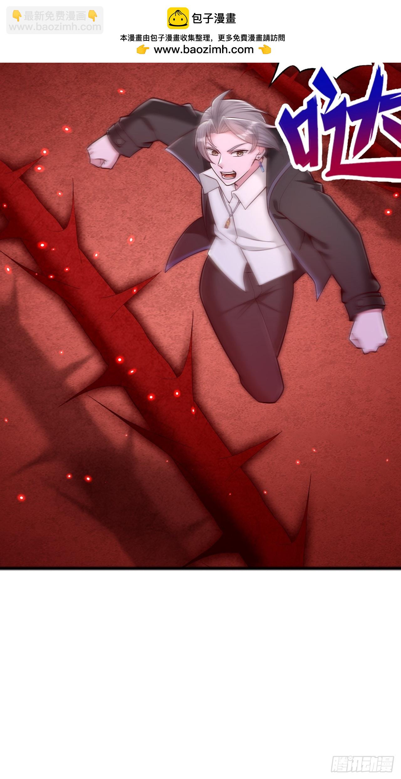 第49话 最后一击-第50话