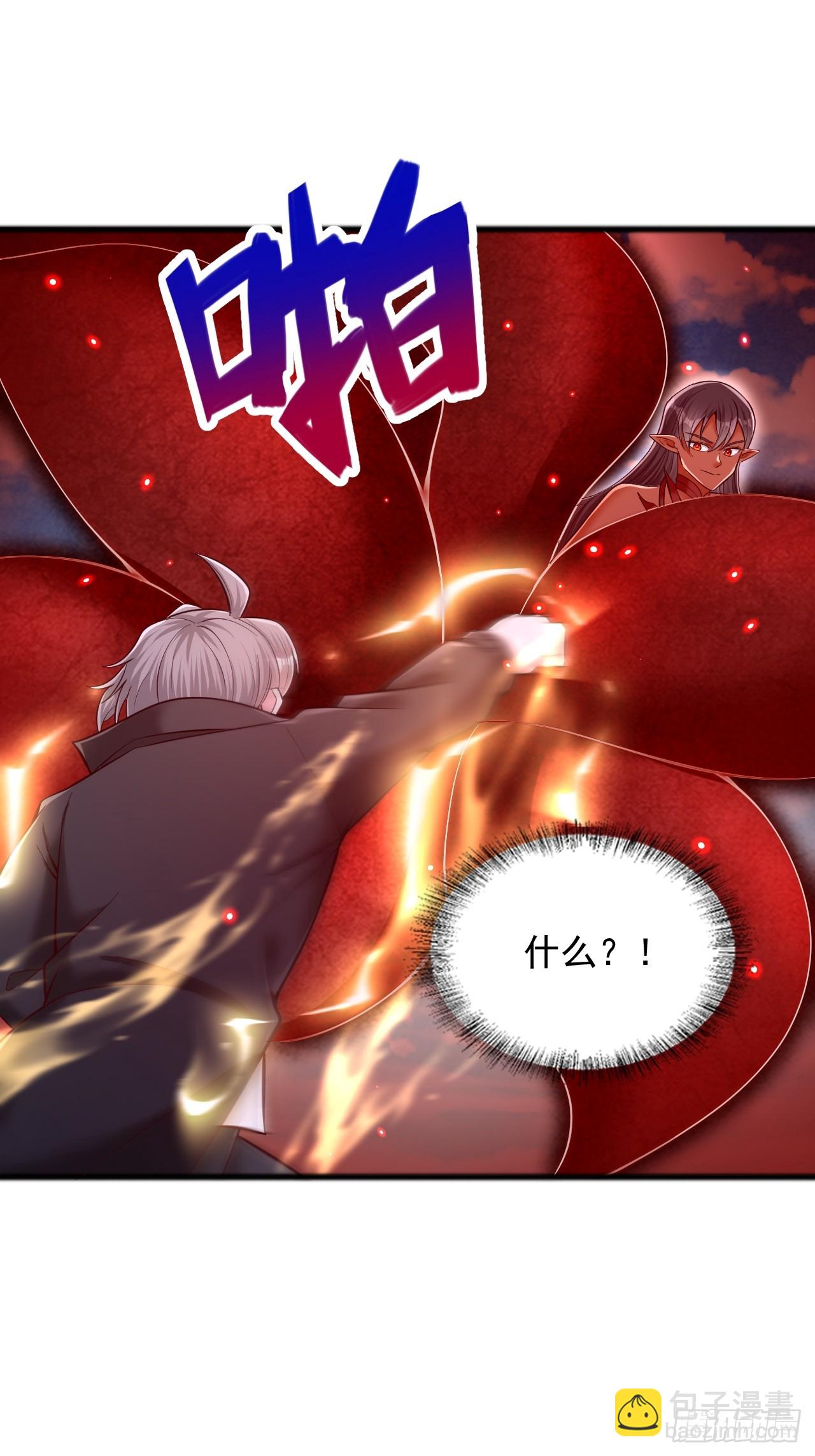 第49话 最后一击-第50话