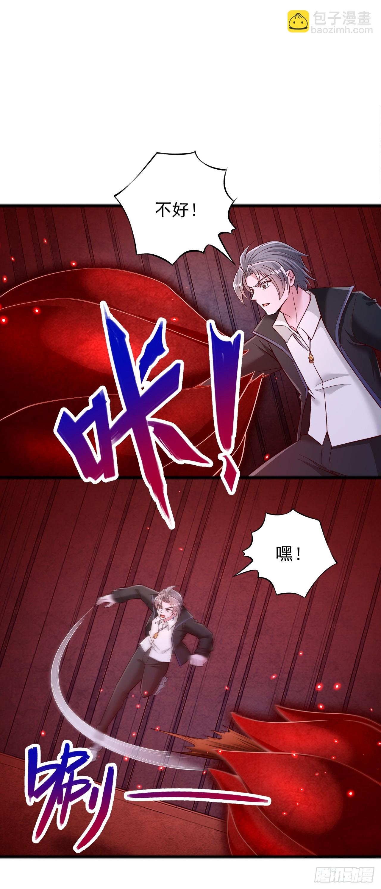 第49话 最后一击-第50话