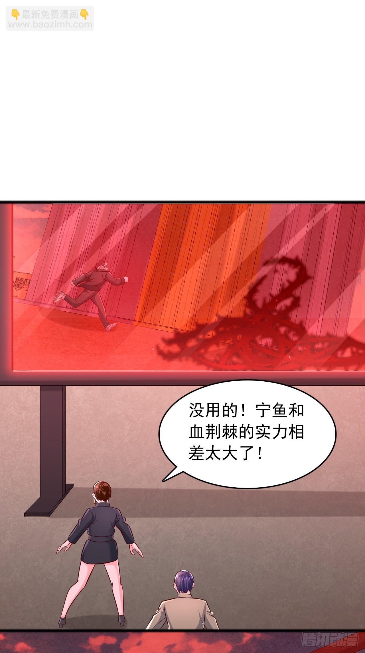 第49话 最后一击-第50话