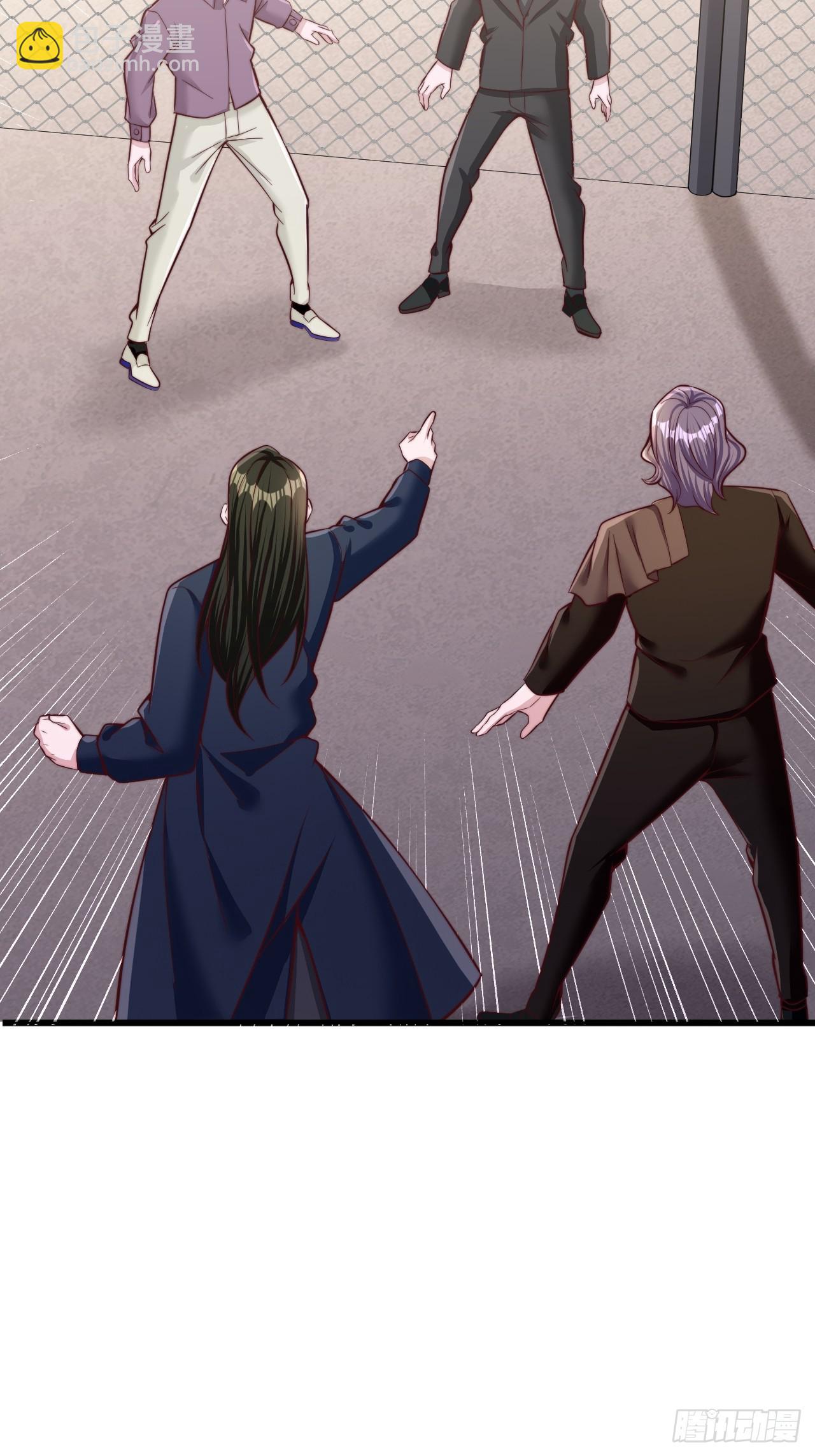 第51话 父母死因-第52话