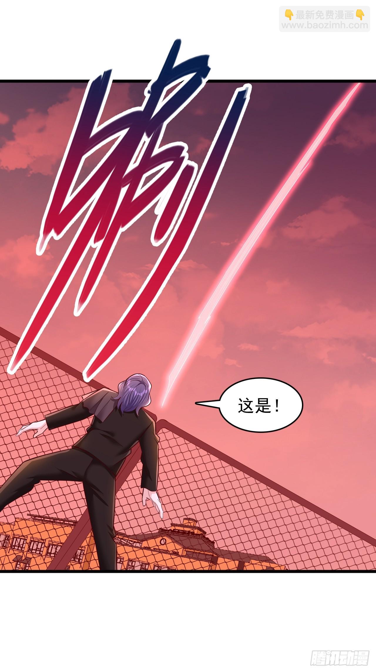 第51话 父母死因-第52话