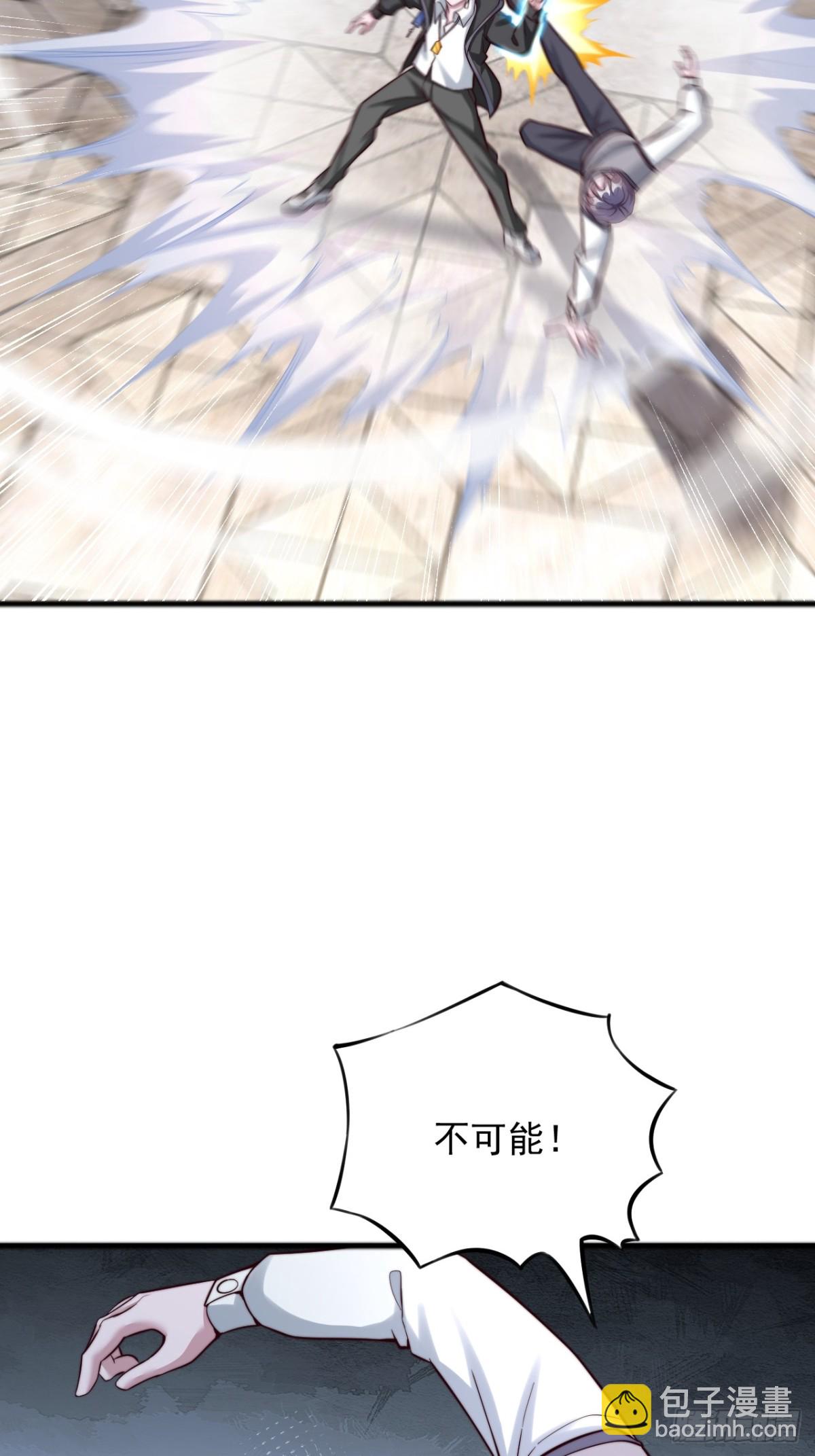 第5话 轻松击败-第6话