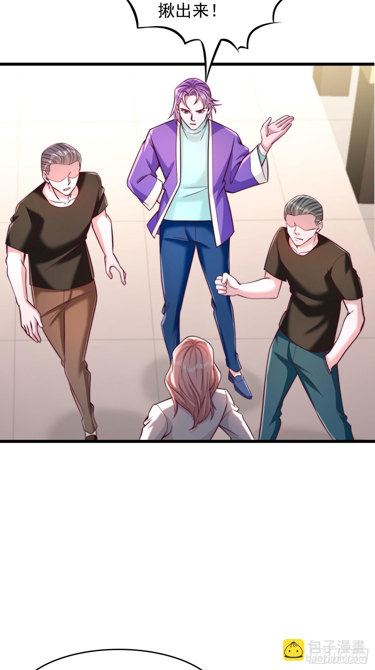 第59话 九级压力-第60话