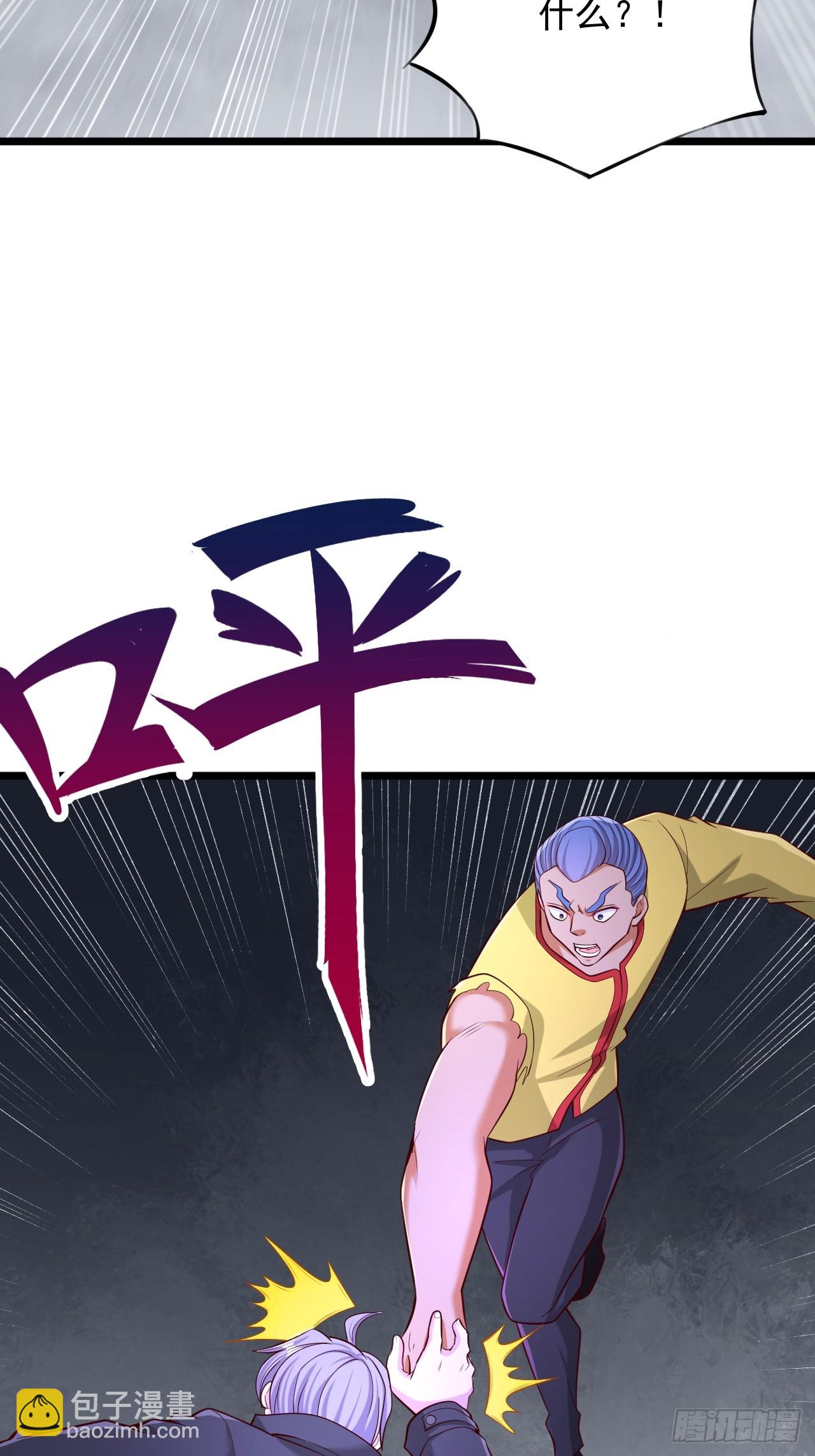 第63话 极度危险-第64话