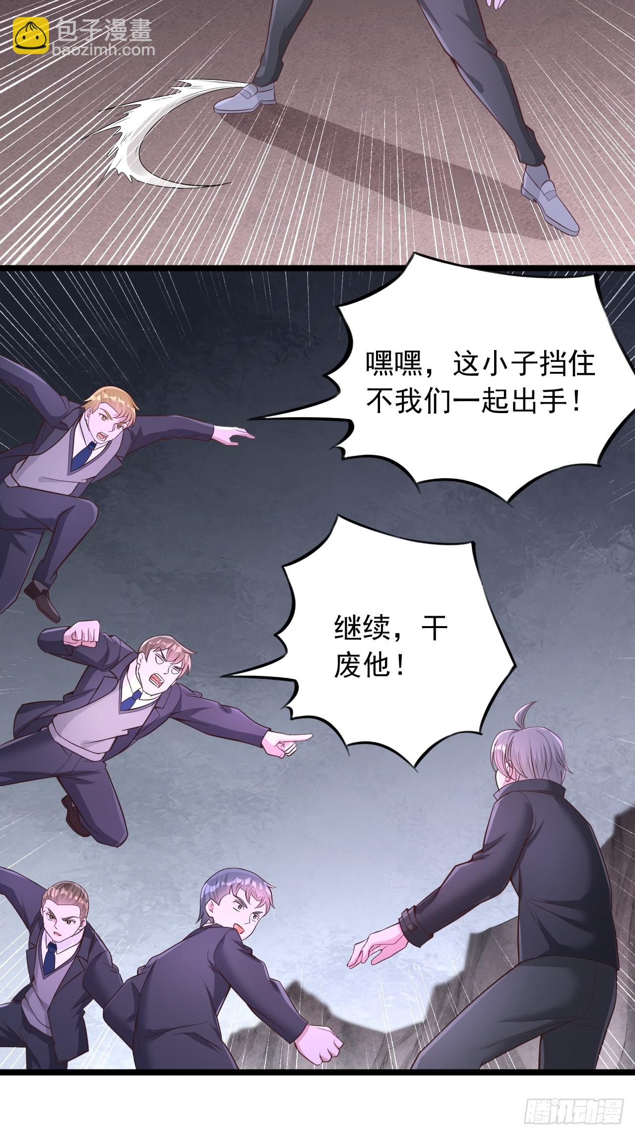 第65话 十倍削弱-第66话