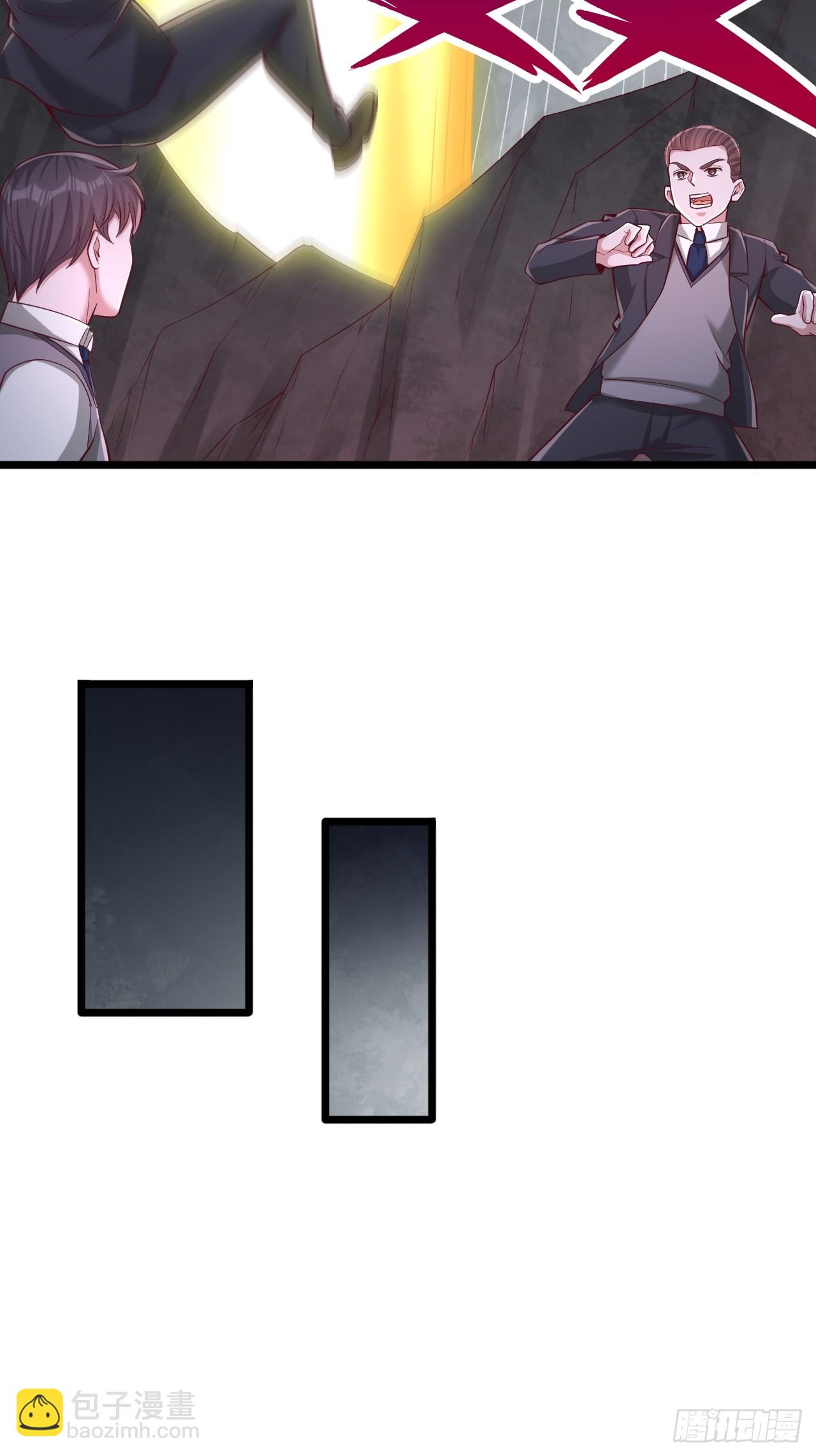 第65话 十倍削弱-第66话