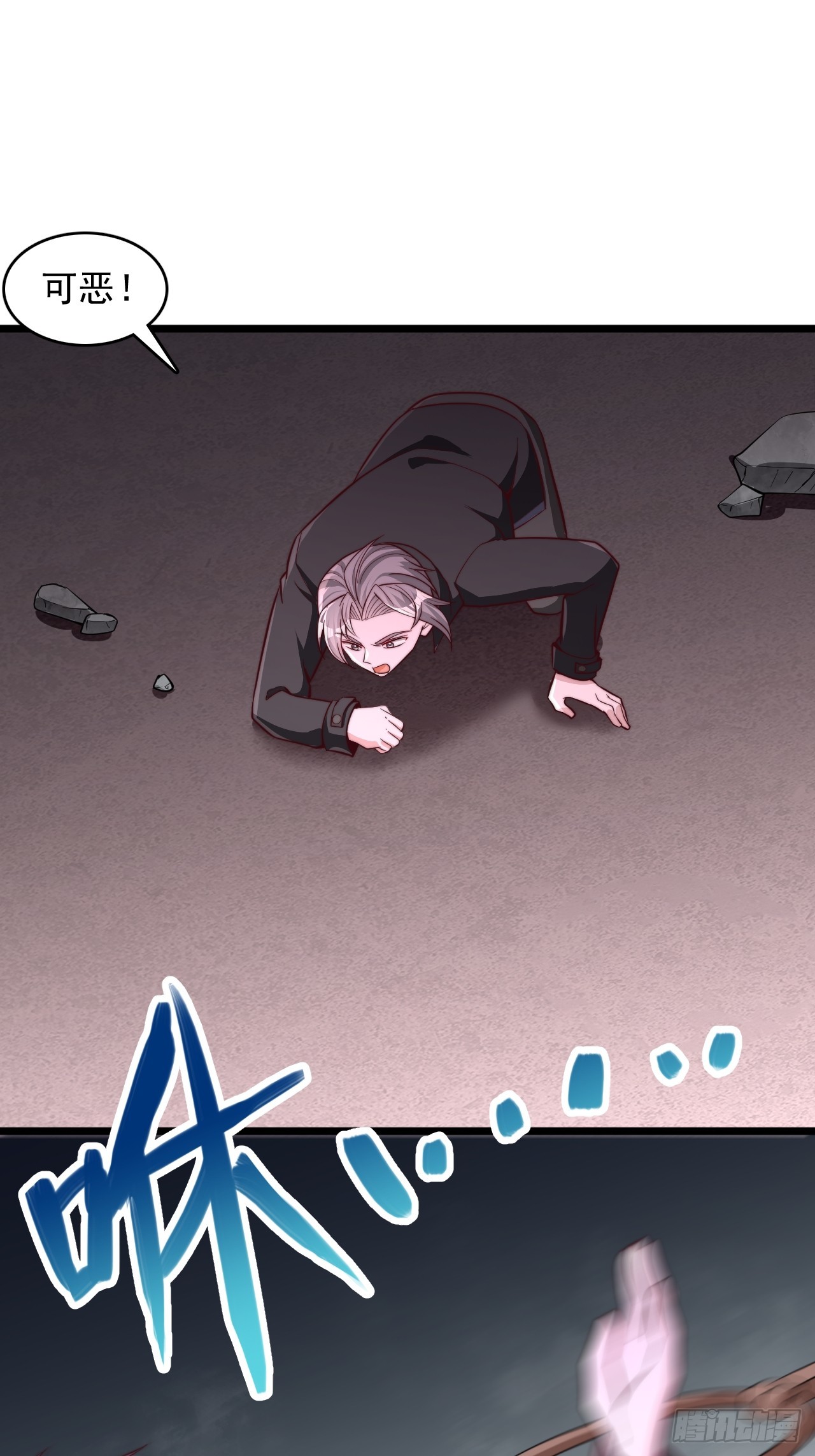 第67话 临阵突破-第68话