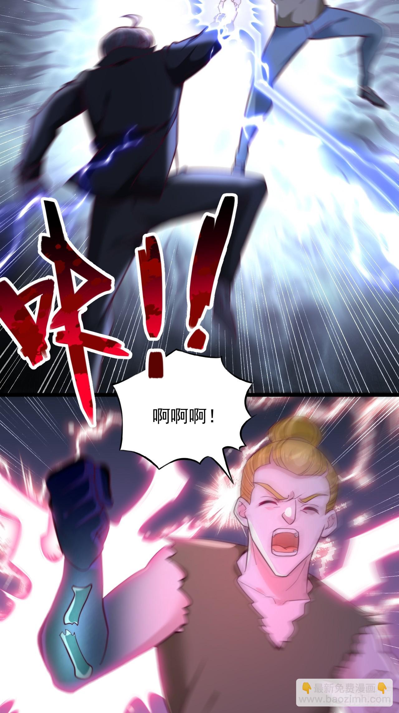 第67话 临阵突破-第68话