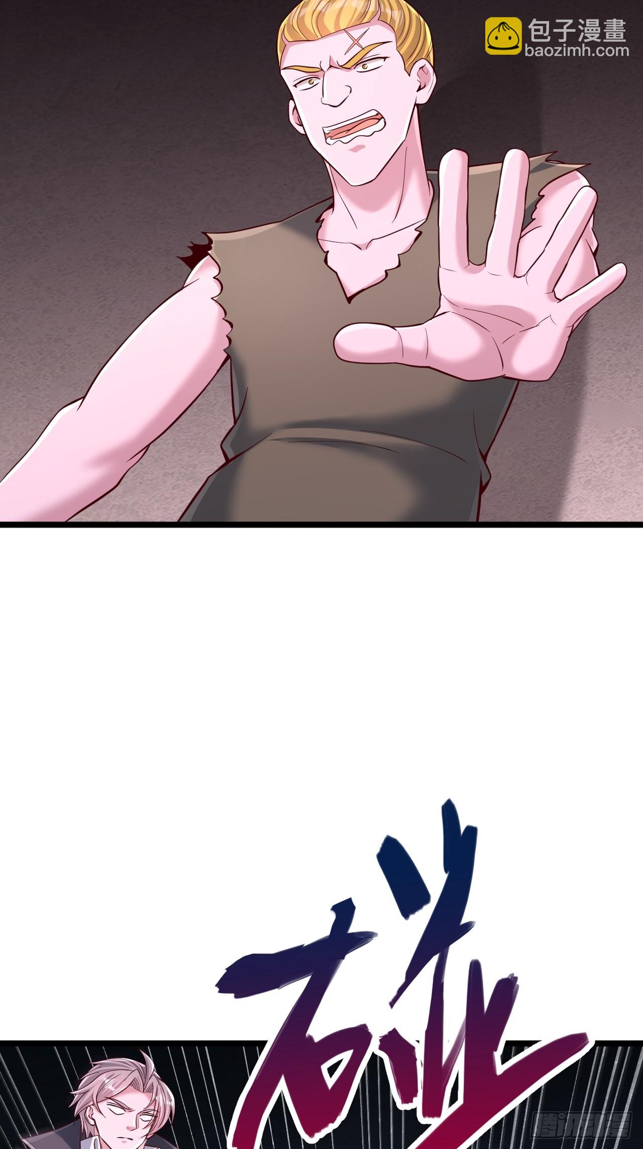 第67话 临阵突破-第68话