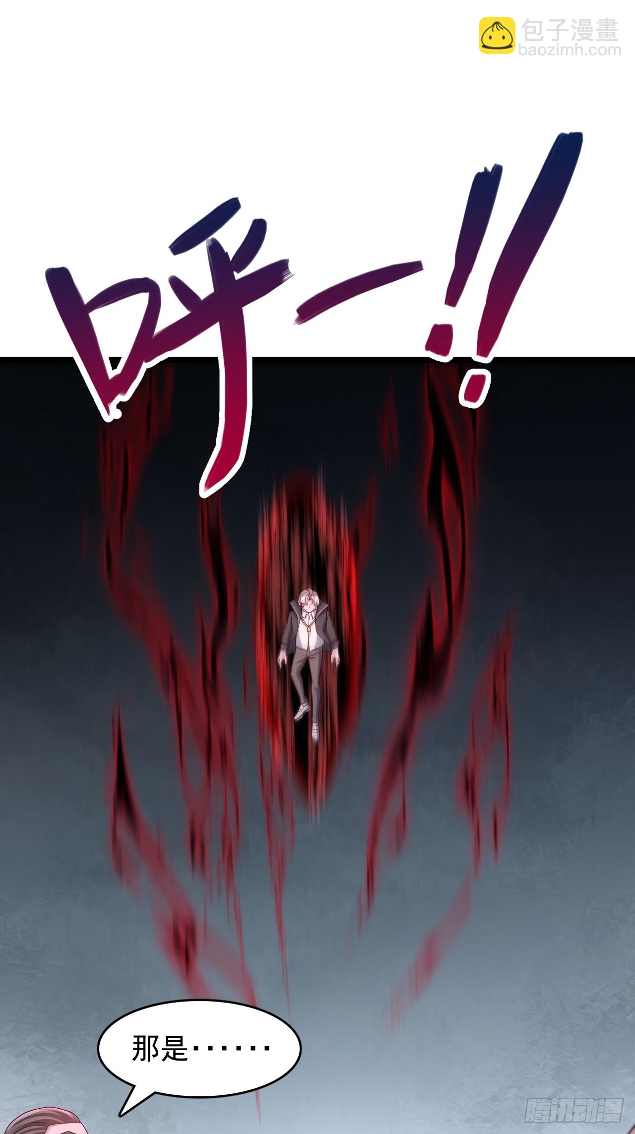 第67话 临阵突破-第68话