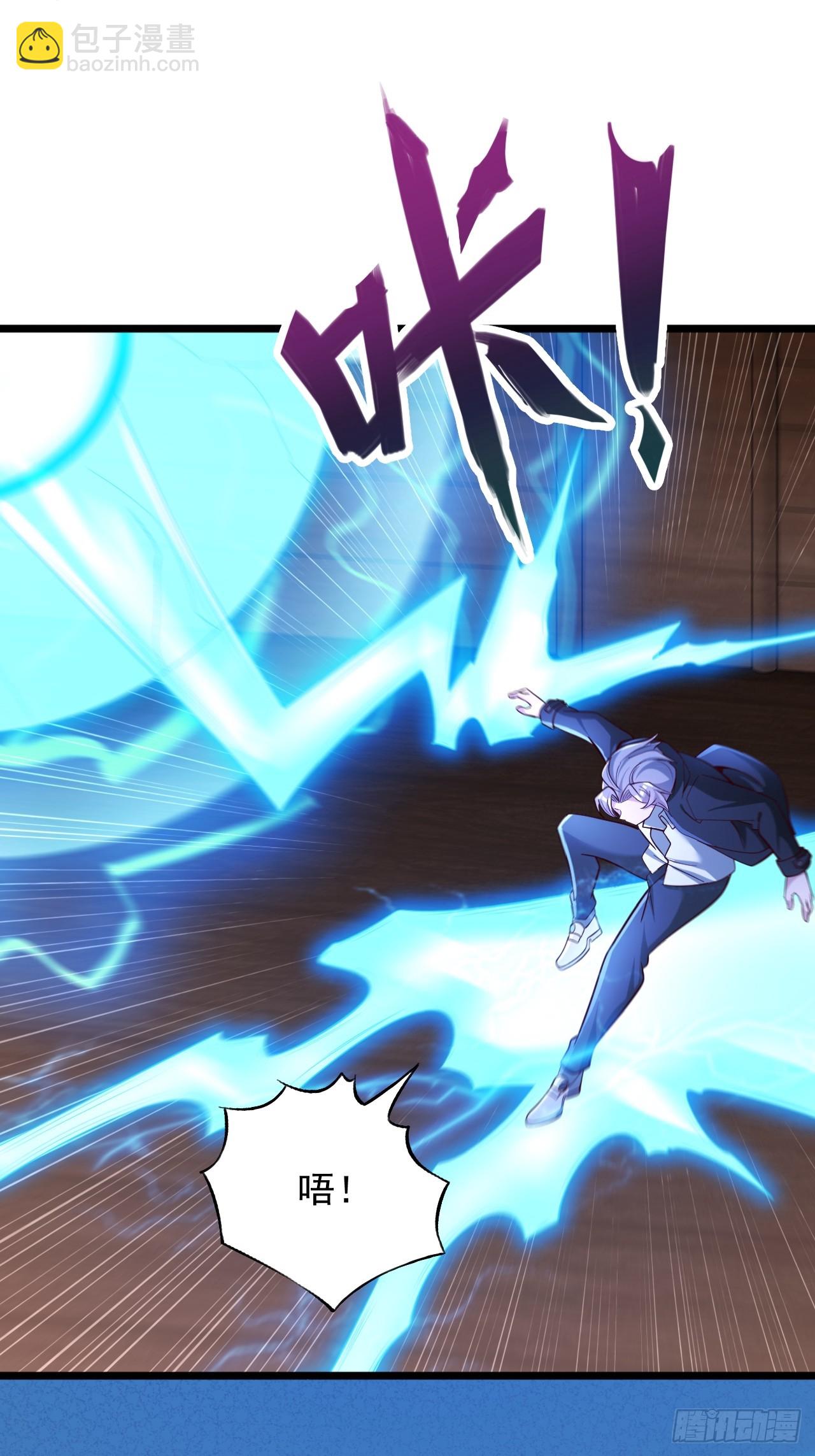 第71话 继续闯关-第72话