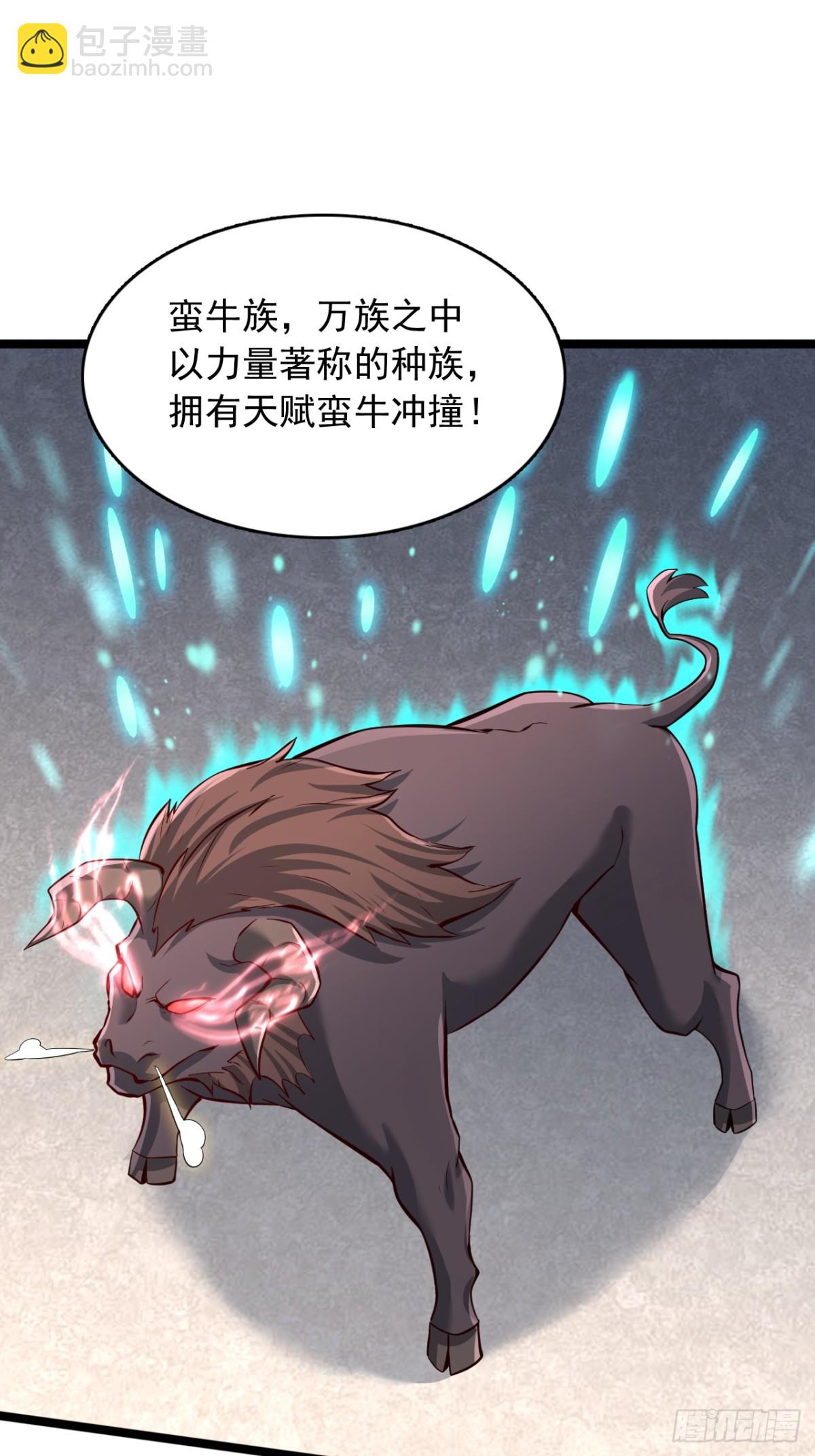 第7话 这绝对是一个天才-第8话