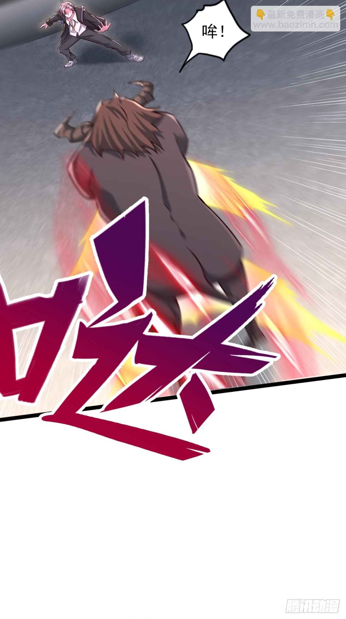 第7话 这绝对是一个天才-第8话