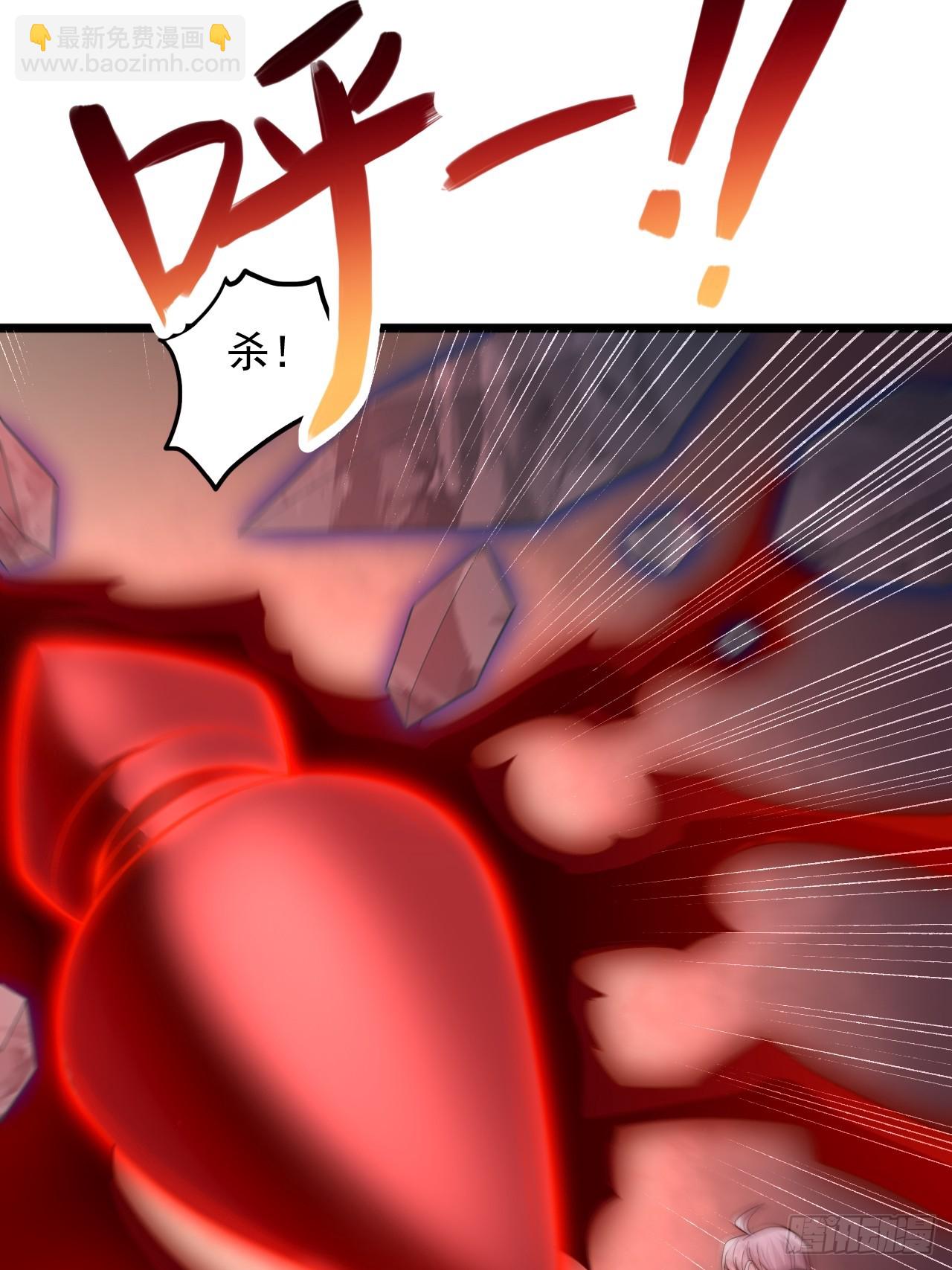 第81话 煞气护体-第82话