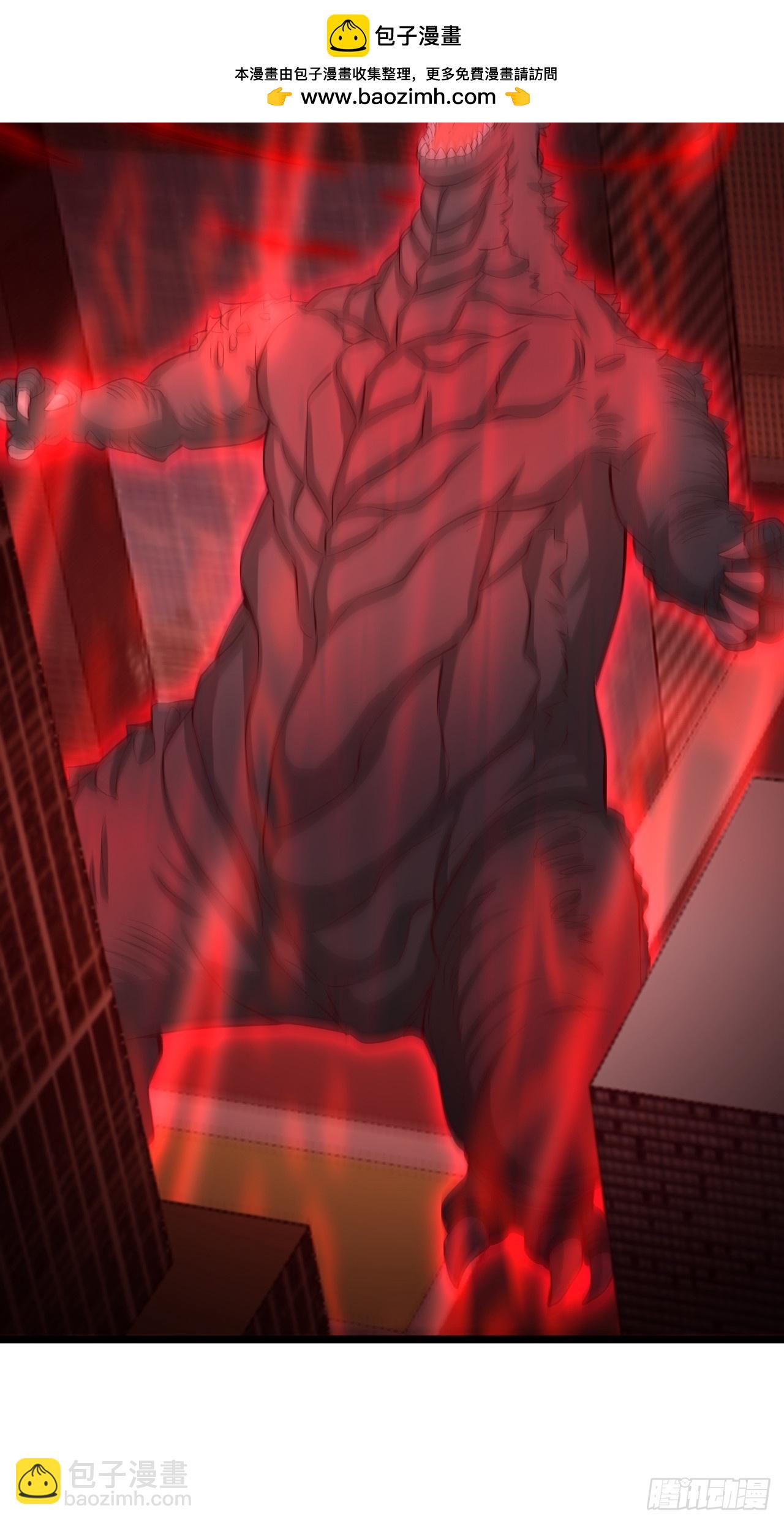 第85话 魔兽-第86话