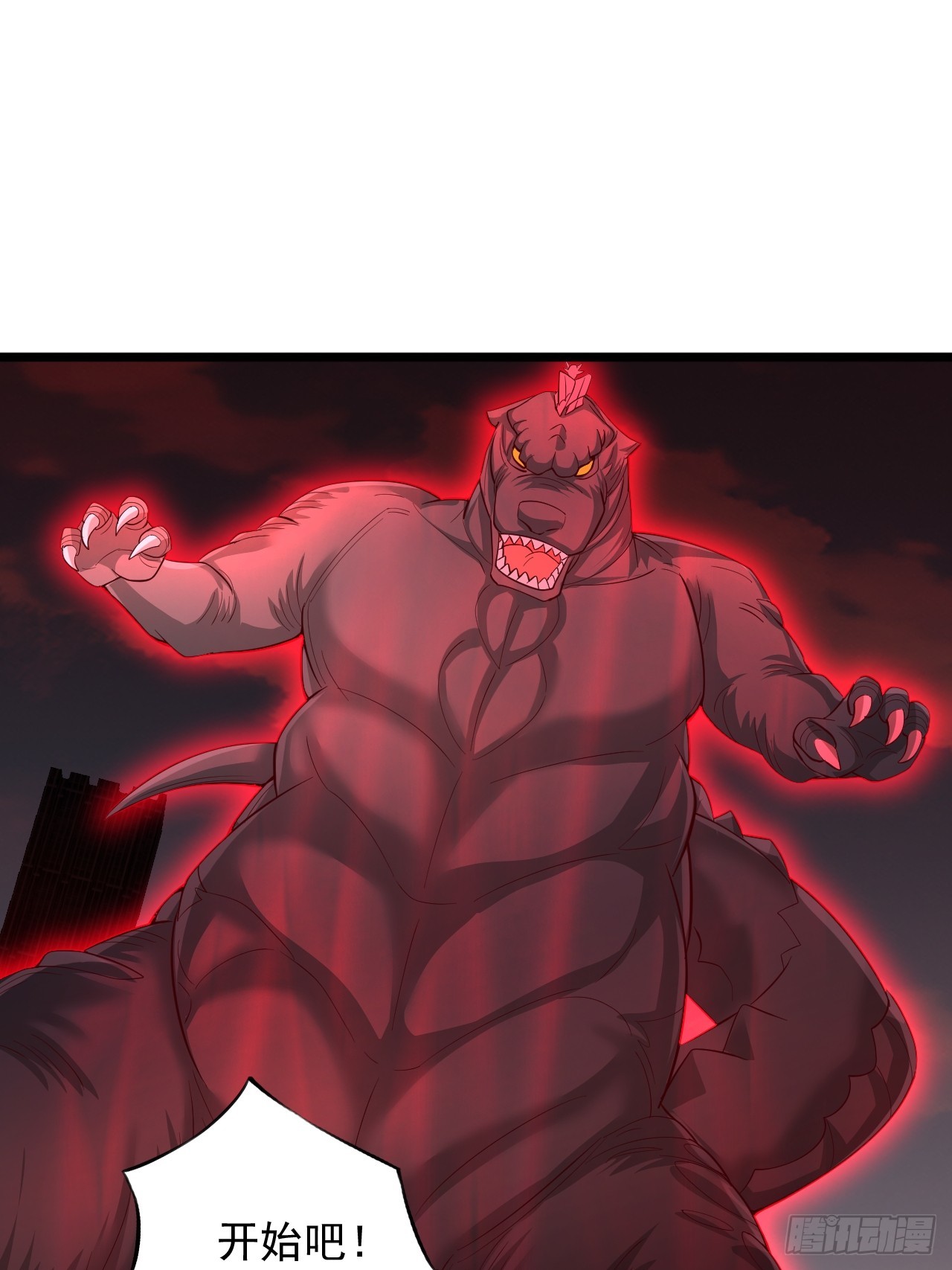 第89话 终于结束了-第90话