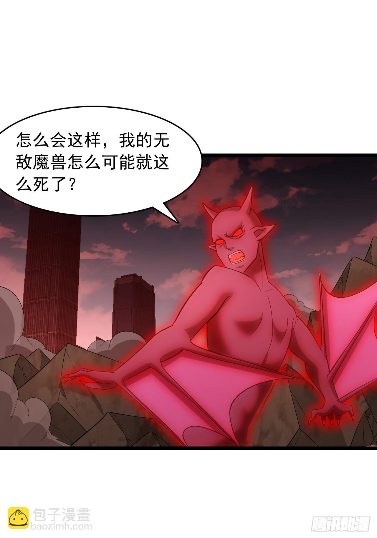 第89话 终于结束了-第90话