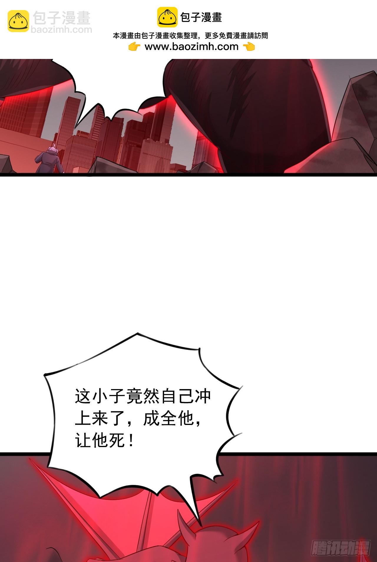 第89话 终于结束了-第90话