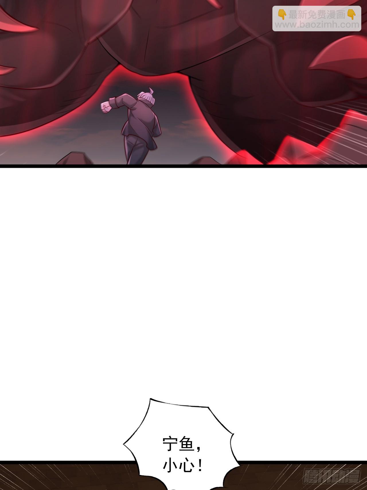 第89话 终于结束了-第90话