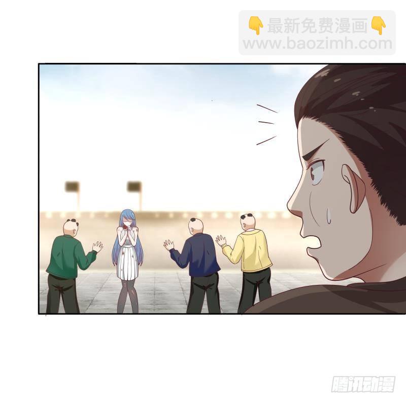 我身上有條龍 - 第345話 殺神莫南 - 3