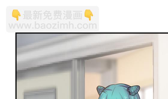 我身上有條龍 - 第90話 朋友(1/2) - 8