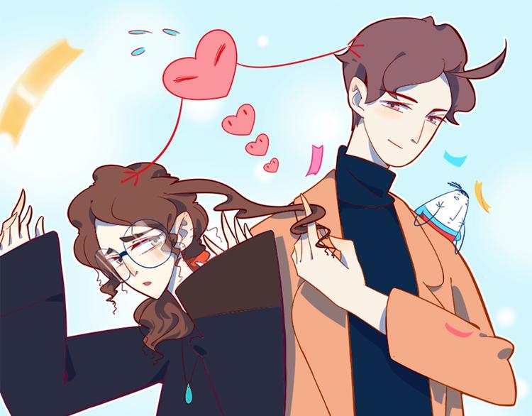 第1话  大龄社畜90后逃婚！(1/3)-第2话