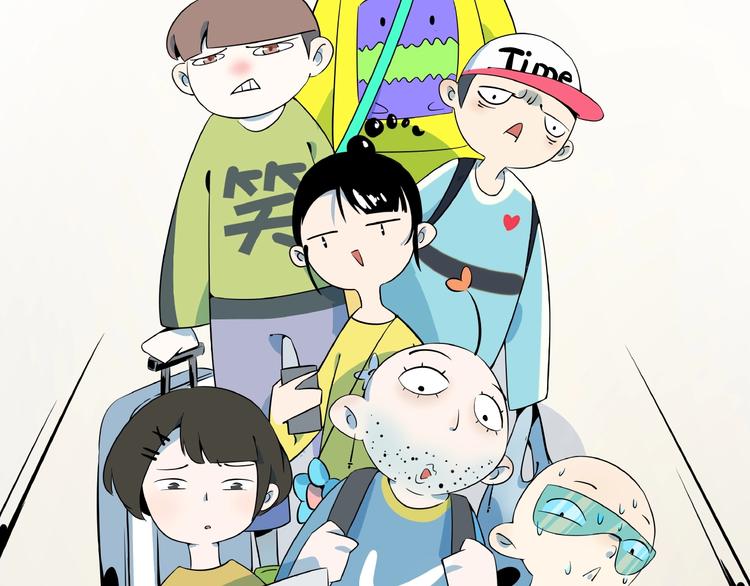 第1话  大龄社畜90后逃婚！(1/3)-第2话