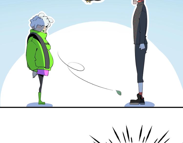 第11话 我的老心脏被撞得(1/3)-第12话