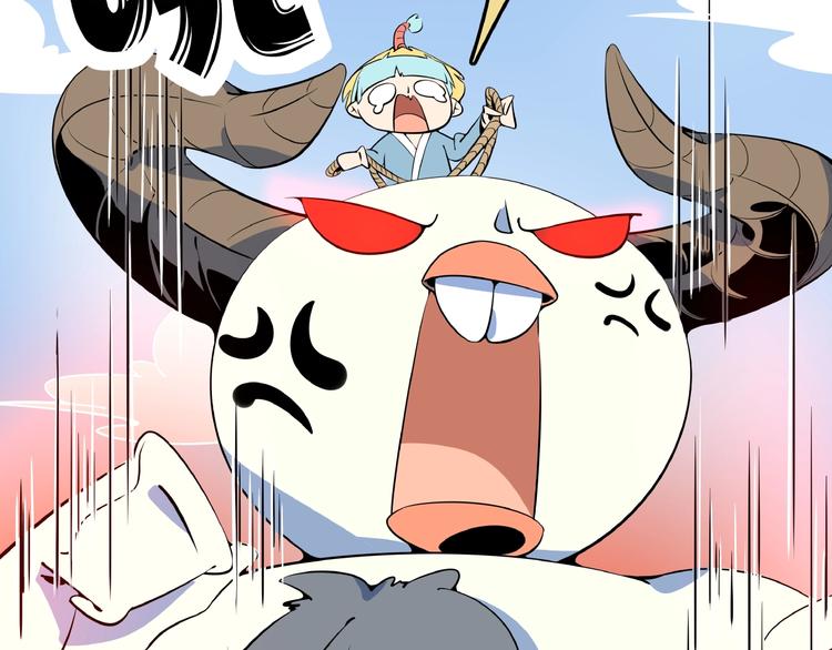 第11话 我的老心脏被撞得(1/3)-第12话