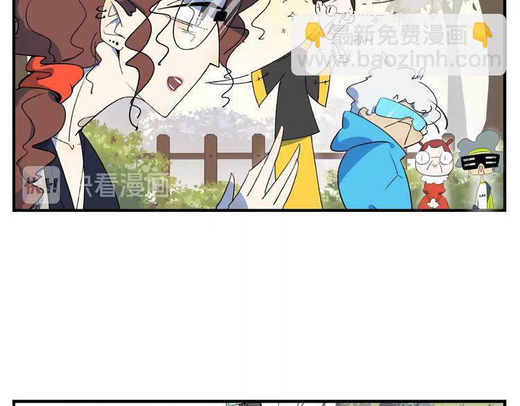 番外篇 广场舞battle(1/2)-第16话