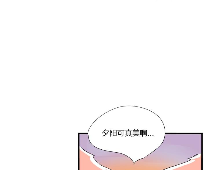 番外篇 广场舞battle(1/2)-第16话