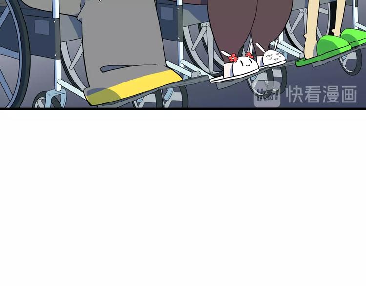 番外篇 广场舞battle(1/2)-第16话