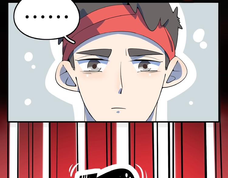 第18话 太奶奶的国民玛丽苏2(1/3)-第20话