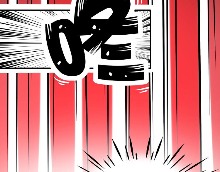 第18话 太奶奶的国民玛丽苏2(1/3)-第20话