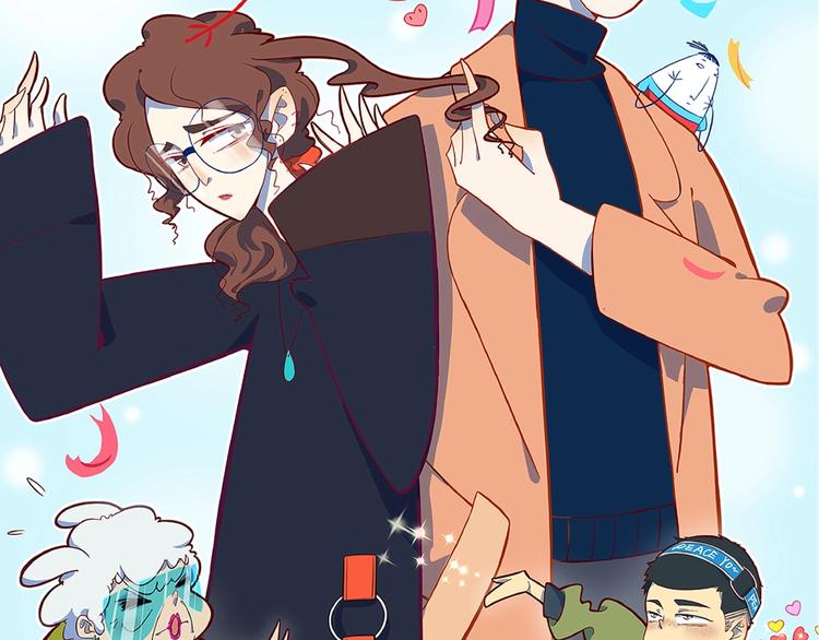 第18话 太奶奶的国民玛丽苏2(1/3)-第20话