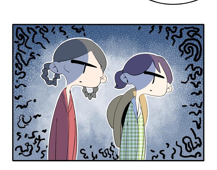 第18话 太奶奶的国民玛丽苏2(1/3)-第20话