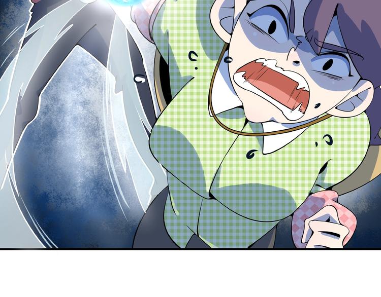 第18话 太奶奶的国民玛丽苏2(1/3)-第20话